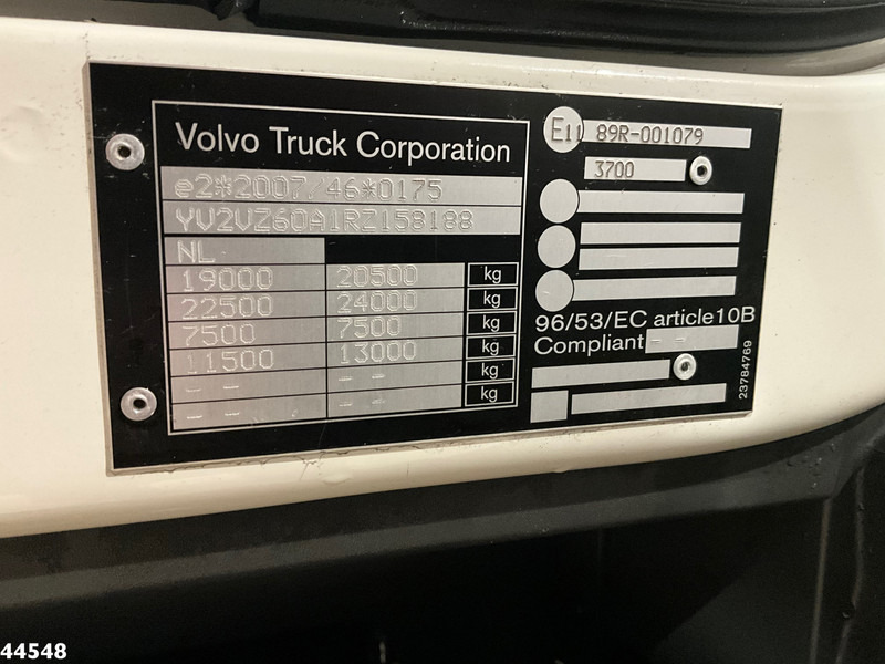 Боклукчийска кола Volvo FE 350 Euro 6 Geesink/Norba N2, 15m³ NEW AND UNUSED!: снимка 20 Боклукчийска кола Volvo FE 350 Euro 6 Geesink/Norba N2, 15m³ NEW AND UNUSED!: снимка 20