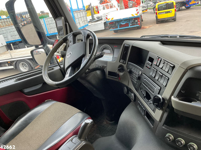 Лизинг на Volvo FM 460 8x4 TRIDEM Euro 6 32 Tonmeter laadkraan Volvo FM 460 8x4 TRIDEM Euro 6 32 Tonmeter laadkraan: снимка 10