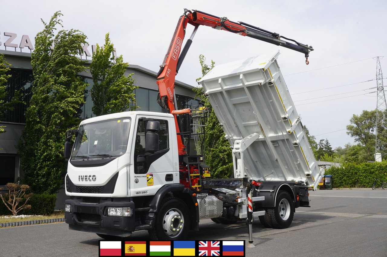 IVECO Eurocargo 160-250 / Fassi F95 crane / 120 tho. km / 3-sided tipper - Самосвал камион, Камион с кран: снимка 1 IVECO Eurocargo 160-250 / Fassi F95 crane / 120 tho. km / 3-sided tipper - Самосвал камион, Камион с кран: снимка 1