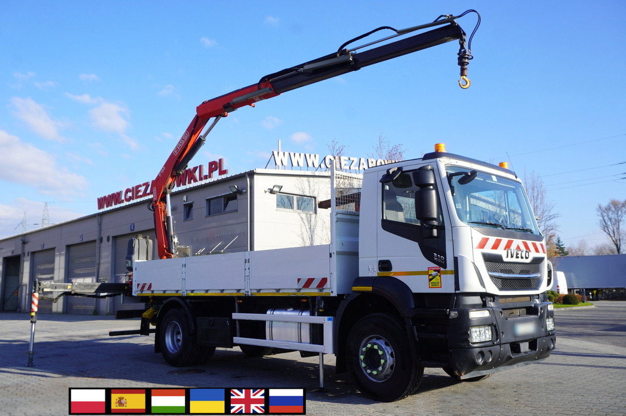 IVECO Stralis X-Way 310 4x2 E6 / Fassi F155 crane / 670 MTH / 130 tho. km / - Камион с кран: снимка 1 IVECO Stralis X-Way 310 4x2 E6 / Fassi F155 crane / 670 MTH / 130 tho. km / - Камион с кран: снимка 1