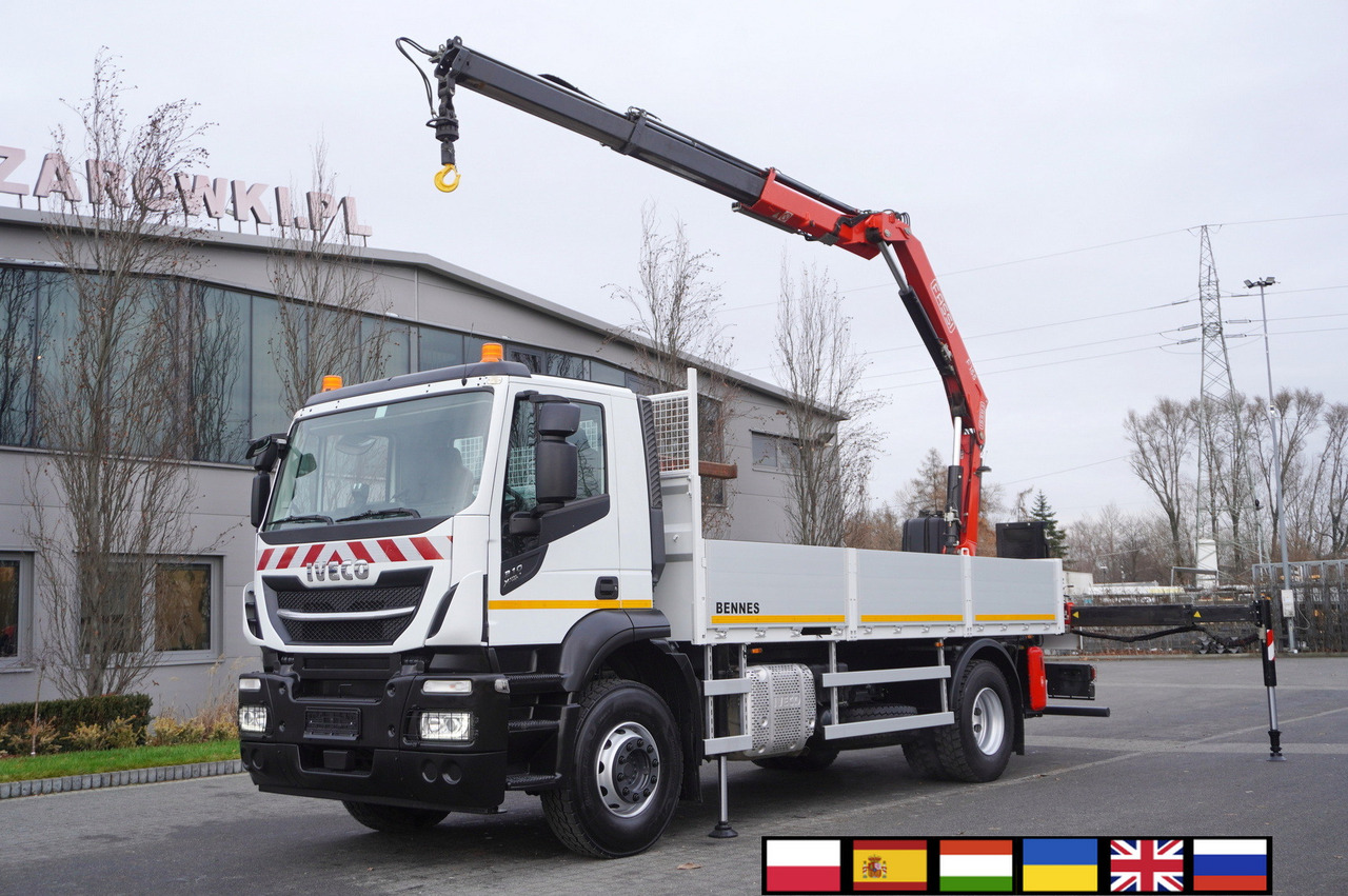 IVECO Stralis X-Way 310 4x2 E6 / Fassi F155 crane / 670 MTH / Remote control / Rotator / 130 tho. km - Камион с кран: снимка 1 IVECO Stralis X-Way 310 4x2 E6 / Fassi F155 crane / 670 MTH / Remote control / Rotator / 130 tho. km - Камион с кран: снимка 1