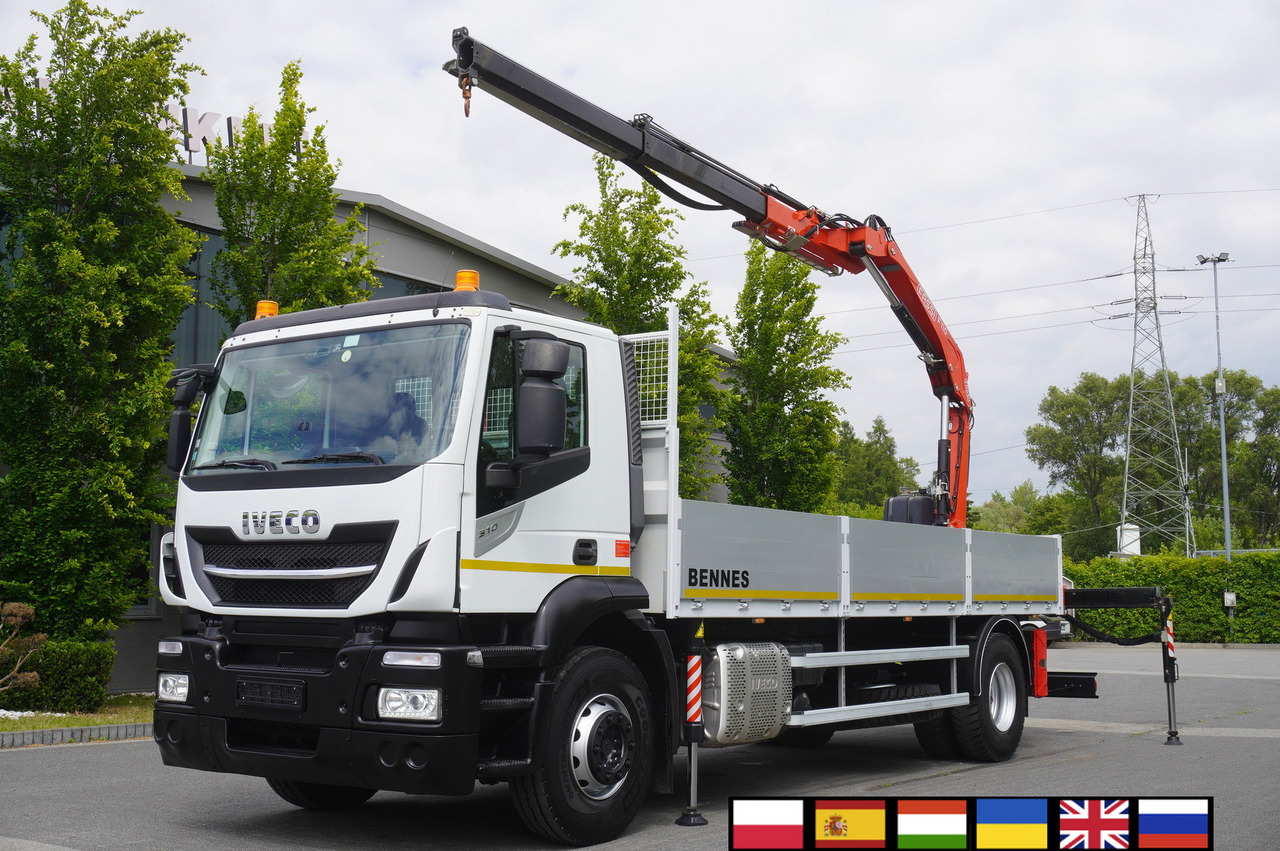 Iveco Stralis 310 / 34 tho km !!! / FASSI 4 Tons 400 MTH! / Flatbed - Бордови камион, Камион с кран: снимка 1 Iveco Stralis 310 / 34 tho km !!! / FASSI 4 Tons 400 MTH! / Flatbed - Бордови камион, Камион с кран: снимка 1