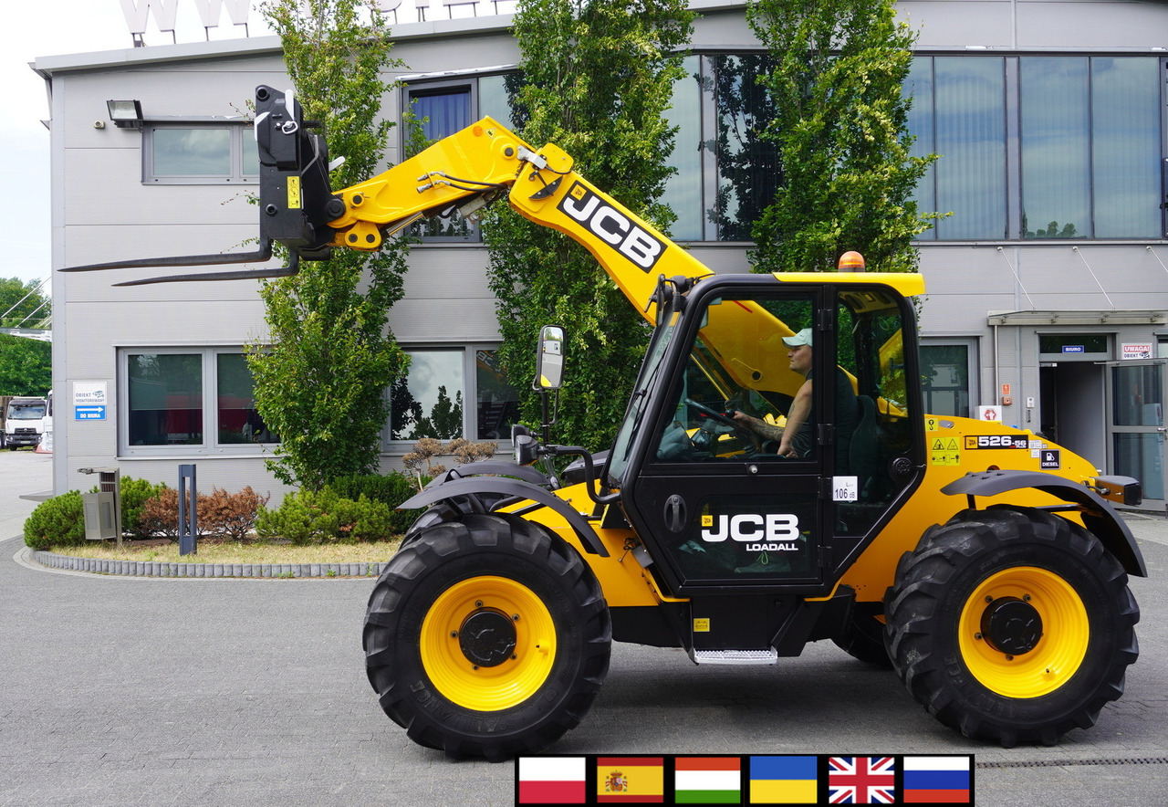 JCB 526-56 AGRI Plus / 5.6 m telescopic loader / joystick - Телескопичен колесен товарач: снимка 1 JCB 526-56 AGRI Plus / 5.6 m telescopic loader / joystick - Телескопичен колесен товарач: снимка 1