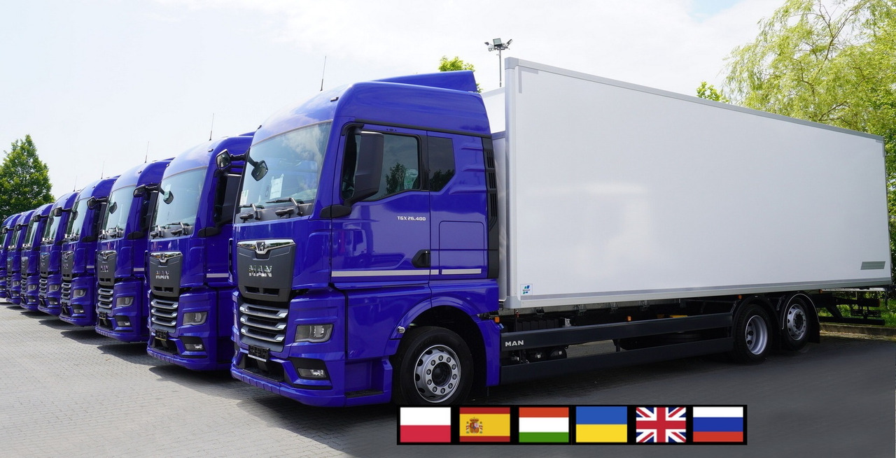 MAN New MAN TGX 26.400 / NEW IGLOOCAR refrigerator 20 pallets / 6×2 / 2024 / 2 units - Камион фургон: снимка 1 MAN New MAN TGX 26.400 / NEW IGLOOCAR refrigerator 20 pallets / 6×2 / 2024 / 2 units - Камион фургон: снимка 1