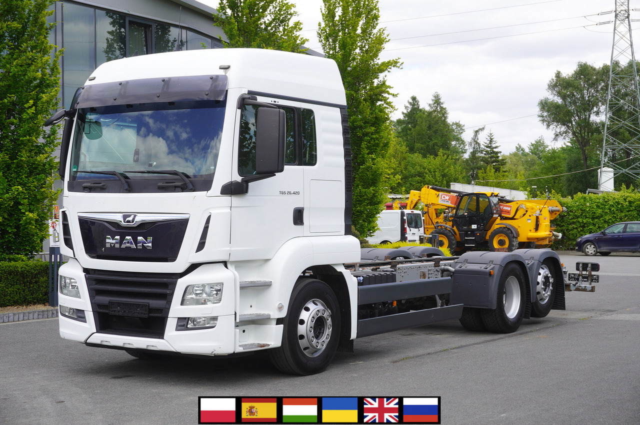 MAN TGS 26.420 / 7.5 m chassis / 14.5 t load cap. / Sleeping cab - Шаси кабина: снимка 1 MAN TGS 26.420 / 7.5 m chassis / 14.5 t load cap. / Sleeping cab - Шаси кабина: снимка 1