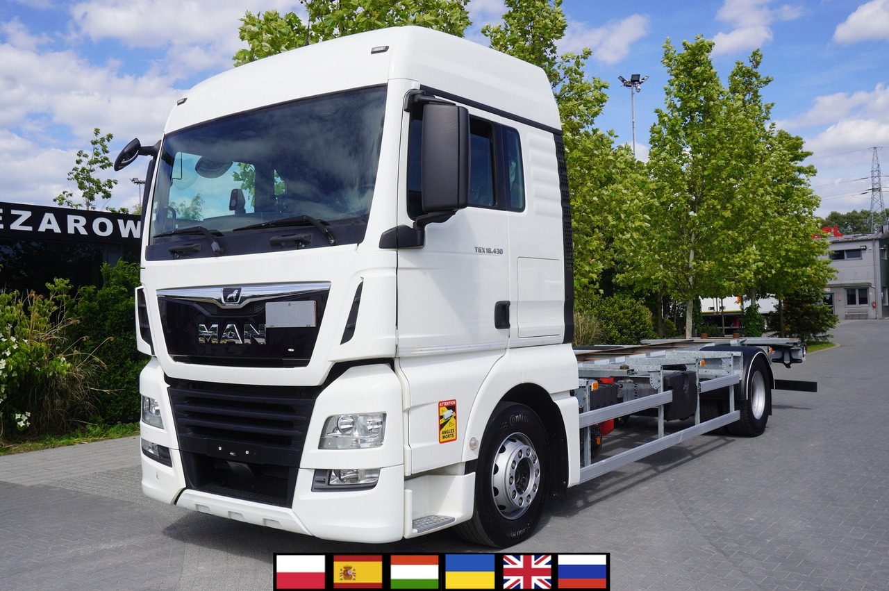 MAN TGX 18.430 / BDF 7.5 m / sleeping cab / 2021 - Контейнеровоз/ Сменна каросерия камион: снимка 1 MAN TGX 18.430 / BDF 7.5 m / sleeping cab / 2021 - Контейнеровоз/ Сменна каросерия камион: снимка 1