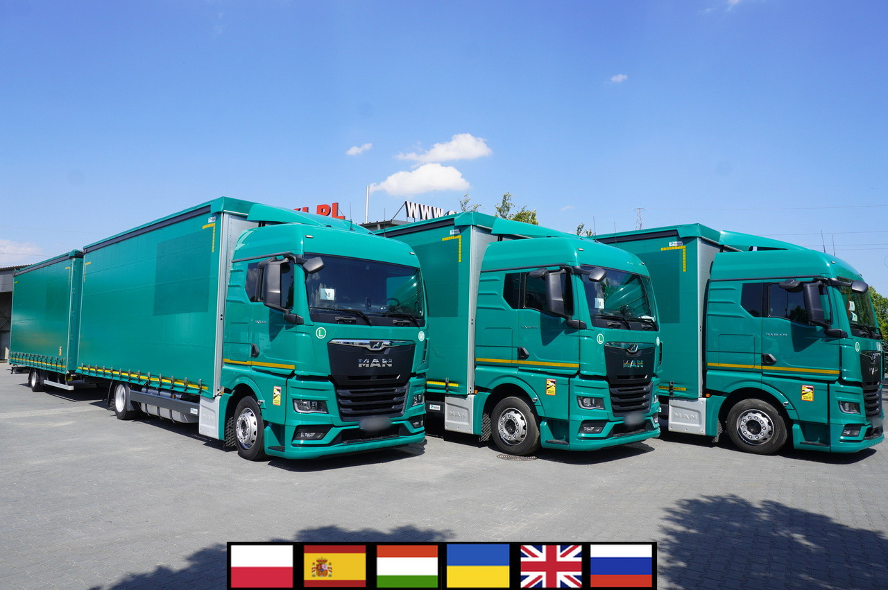 MAN TGX 18.470 / Trailer 19 EPAL / Curtainsider 19 EPAL / 2022 / Retarder / 15 units - Камион с брезент: снимка 1 MAN TGX 18.470 / Trailer 19 EPAL / Curtainsider 19 EPAL / 2022 / Retarder / 15 units - Камион с брезент: снимка 1