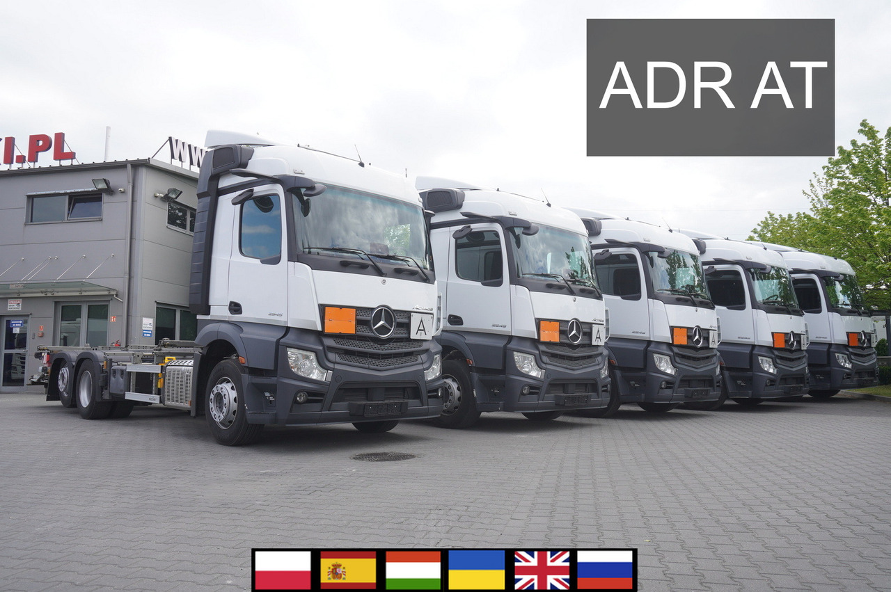 MERCEDES-BENZ Actros 2545 6×2 MP5 / ADR AT / 12 units - Контейнеровоз/ Сменна каросерия камион: снимка 1 MERCEDES-BENZ Actros 2545 6×2 MP5 / ADR AT / 12 units - Контейнеровоз/ Сменна каросерия камион: снимка 1