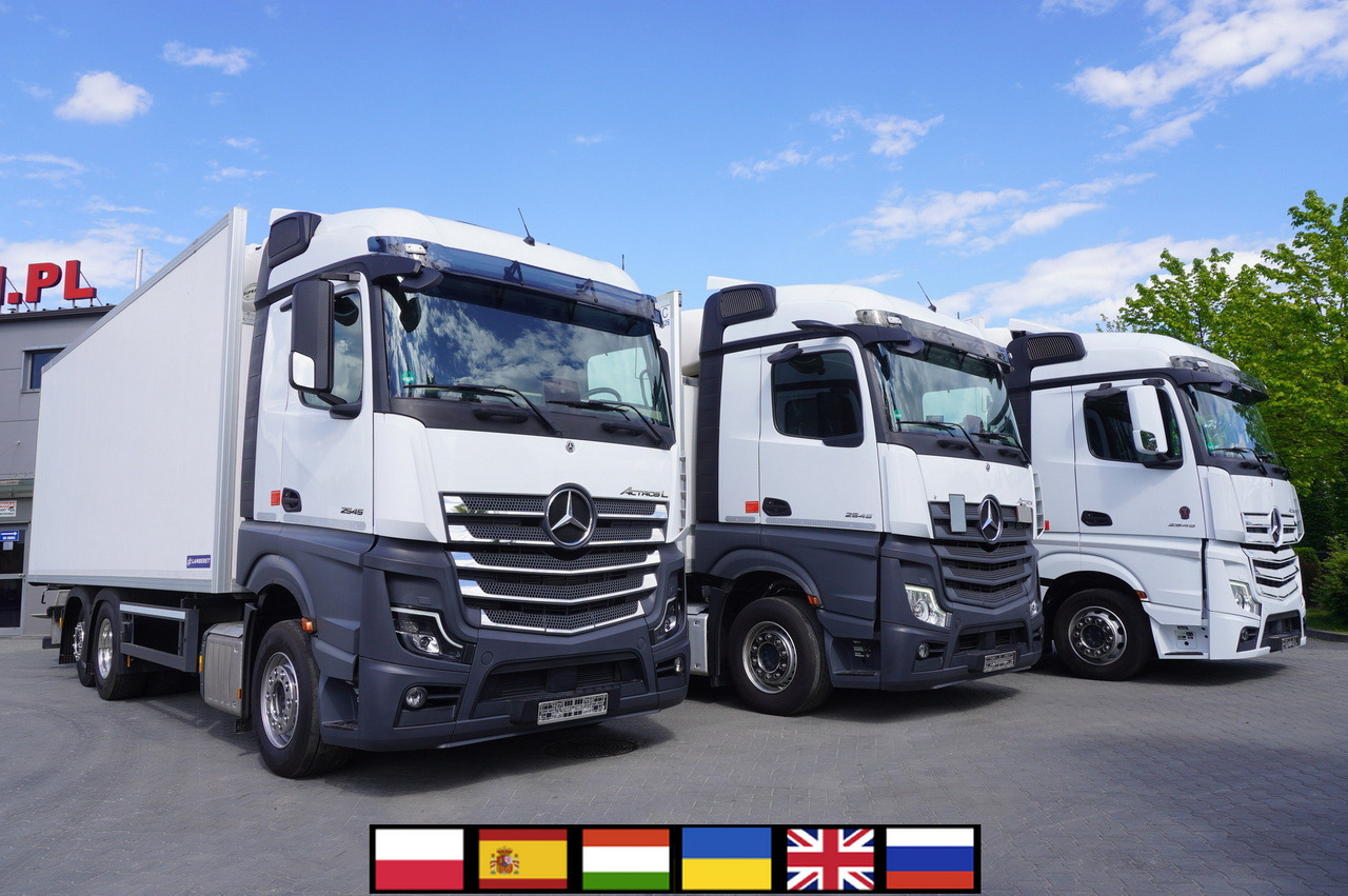 MERCEDES-BENZ Actros 2545 / Lamberet refrigerator / 2022 / 3 units - Рефрижератор камион: снимка 1 MERCEDES-BENZ Actros 2545 / Lamberet refrigerator / 2022 / 3 units - Рефрижератор камион: снимка 1