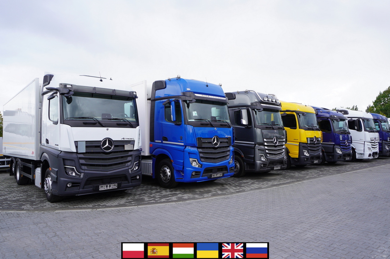 MERCEDES-BENZ Actros 2545 / Multitemperature Refrigerator / several units - Рефрижератор камион: снимка 1 MERCEDES-BENZ Actros 2545 / Multitemperature Refrigerator / several units - Рефрижератор камион: снимка 1