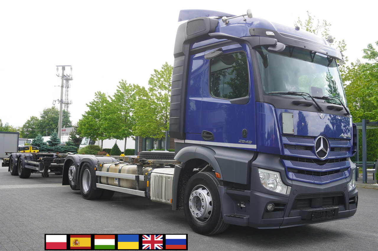 MERCEDES-BENZ Actros 2546 MP5 / BDF / 16.2 T load capacity / trailer BDF Kogel - Контейнеровоз/ Сменна каросерия камион: снимка 1 MERCEDES-BENZ Actros 2546 MP5 / BDF / 16.2 T load capacity / trailer BDF Kogel - Контейнеровоз/ Сменна каросерия камион: снимка 1
