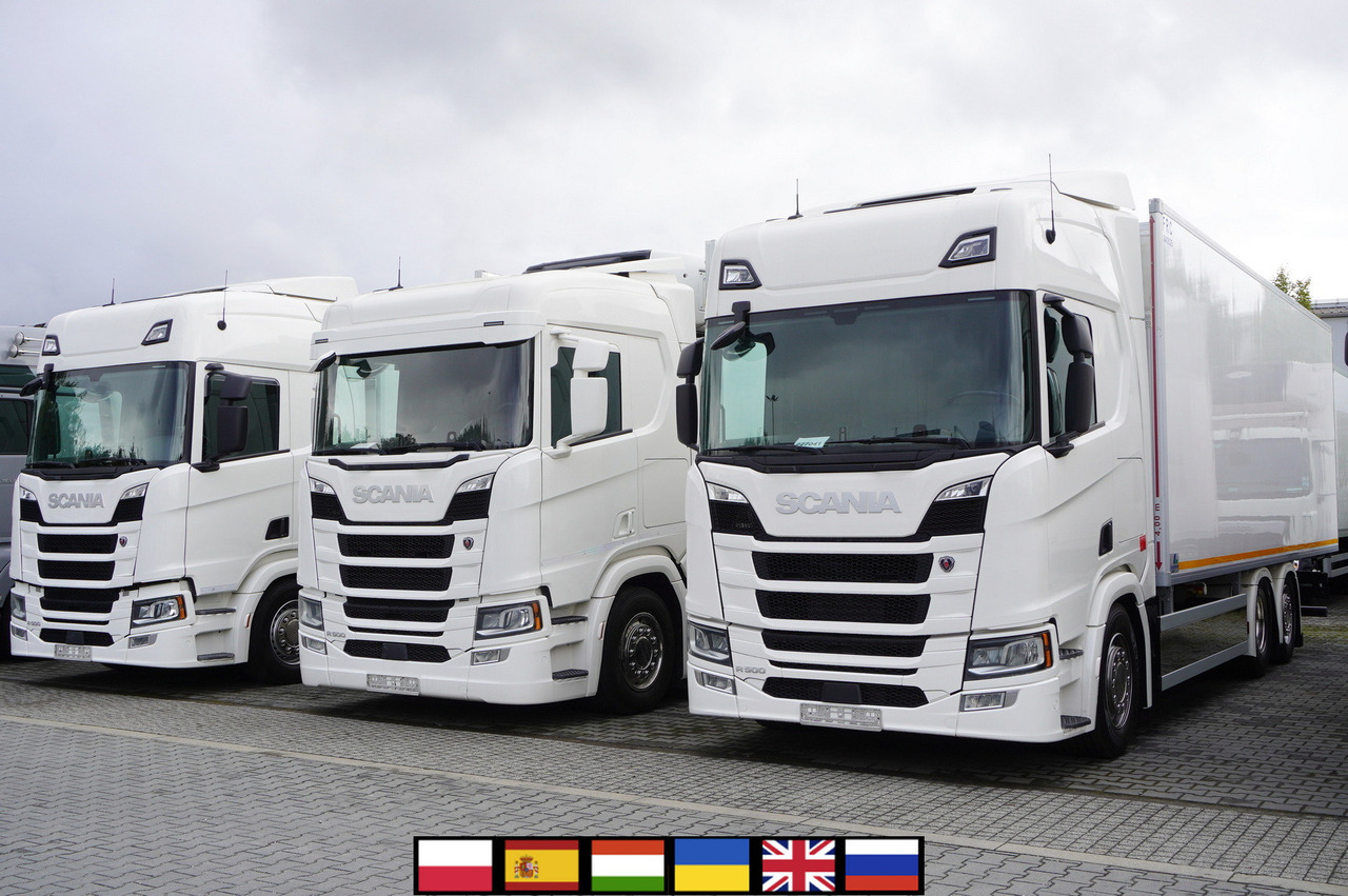 SCANIA R500 / Refrigerator Superstructure / steered axle / several units - Рефрижератор камион: снимка 1 SCANIA R500 / Refrigerator Superstructure / steered axle / several units - Рефрижератор камион: снимка 1
