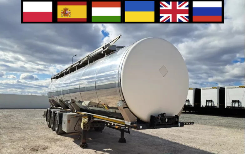 WIELTON NS3D 36 t food cistern / 3 chambers - Полуремарке цистерна: снимка 1 WIELTON NS3D 36 t food cistern / 3 chambers - Полуремарке цистерна: снимка 1