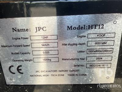 JPC HT12 (Unused) - Мини багер: снимка 5 JPC HT12 (Unused) - Мини багер: снимка 5