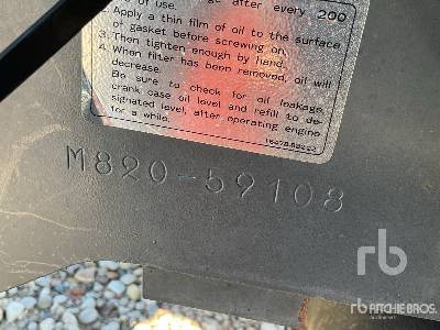 KUBOTA MF8200DTNC - Трактор: снимка 5 KUBOTA MF8200DTNC - Трактор: снимка 5