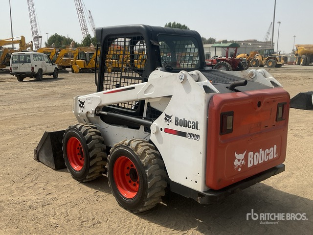 2015 Bobcat S510 - Мини челен товарач: снимка 4 2015 Bobcat S510 - Мини челен товарач: снимка 4