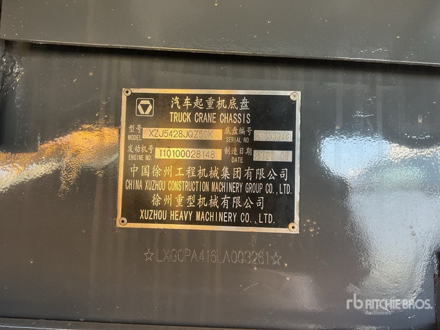 2020 XCMG QY50KA 50 ton 8x4x4 Hydraulic Truck Crane - Автокран: снимка 3 2020 XCMG QY50KA 50 ton 8x4x4 Hydraulic Truck Crane - Автокран: снимка 3