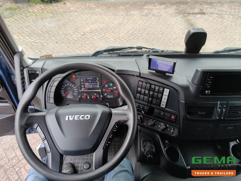 Лизинг на Iveco Stralis 420 Hi-Way 6x2 Euro6 Top! (T1288) Iveco Stralis 420 Hi-Way 6x2 Euro6 Top! (T1288): снимка 13