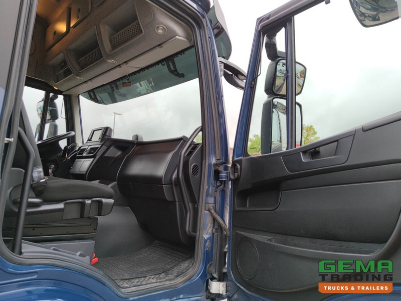 Лизинг на Iveco Stralis 420 Hi-Way 6x2 Euro6 Top! (T1288) Iveco Stralis 420 Hi-Way 6x2 Euro6 Top! (T1288): снимка 12