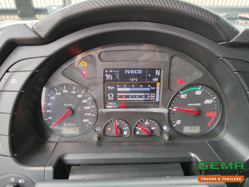Лизинг на Iveco Stralis 420 Hi-Way 6x2 Euro6 Top! (T1288) Iveco Stralis 420 Hi-Way 6x2 Euro6 Top! (T1288): снимка 14