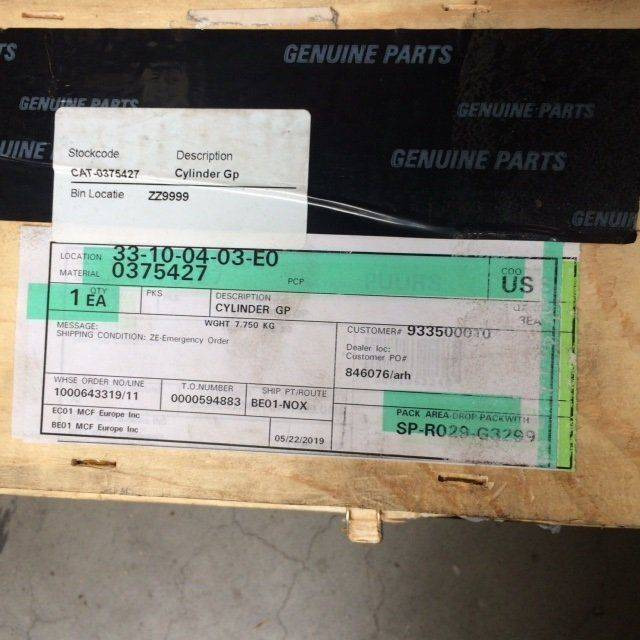Cylinder for Caterpillar - Хидравличен цилиндър за Подемно-транспортна техника: снимка 2 Cylinder for Caterpillar - Хидравличен цилиндър за Подемно-транспортна техника: снимка 2