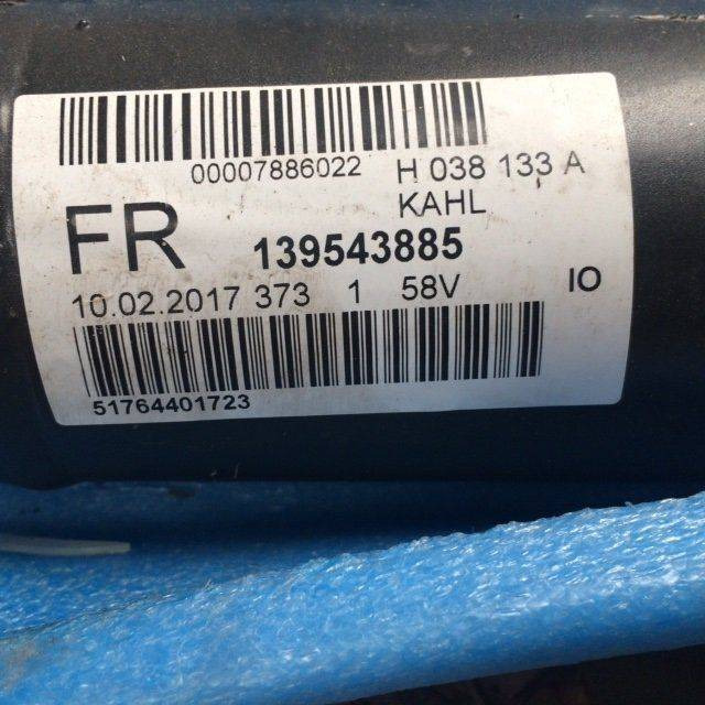 Lift cylinder for Linde - Хидравличен цилиндър за Подемно-транспортна техника: снимка 3 Lift cylinder for Linde - Хидравличен цилиндър за Подемно-транспортна техника: снимка 3