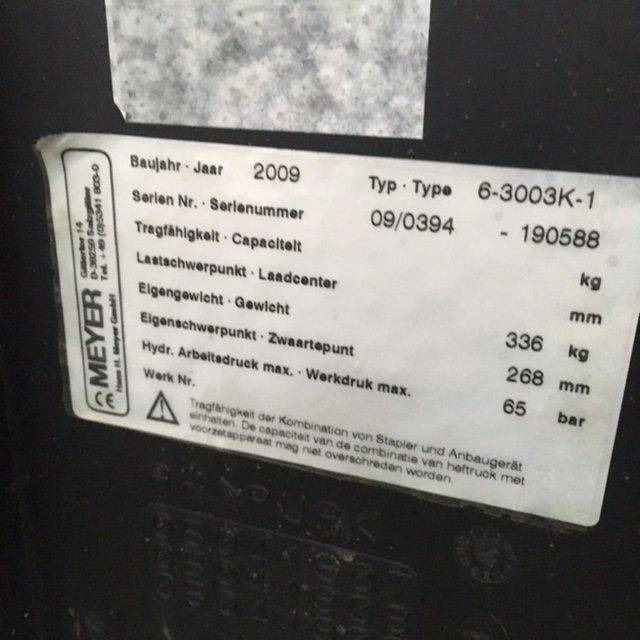 Meyer load stabilizer - Прикачен инвентар: снимка 5 Meyer load stabilizer - Прикачен инвентар: снимка 5