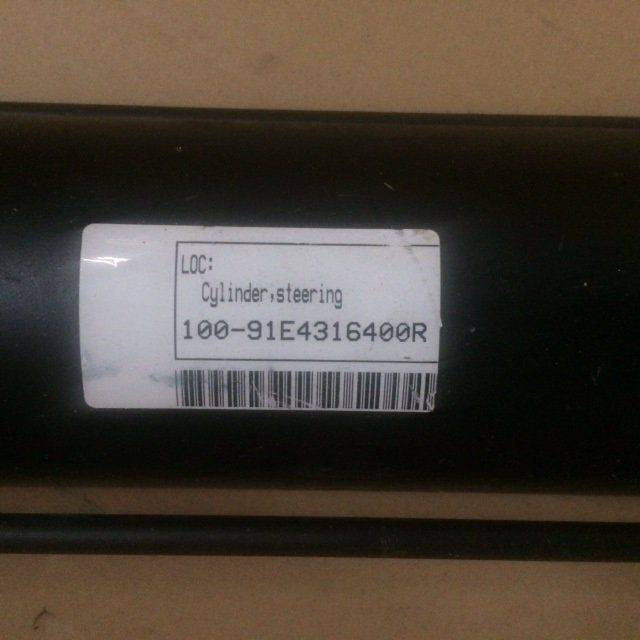 Steering Cylinder for Caterpillar P5000 - Хидравличен цилиндър за Подемно-транспортна техника: снимка 4 Steering Cylinder for Caterpillar P5000 - Хидравличен цилиндър за Подемно-транспортна техника: снимка 4