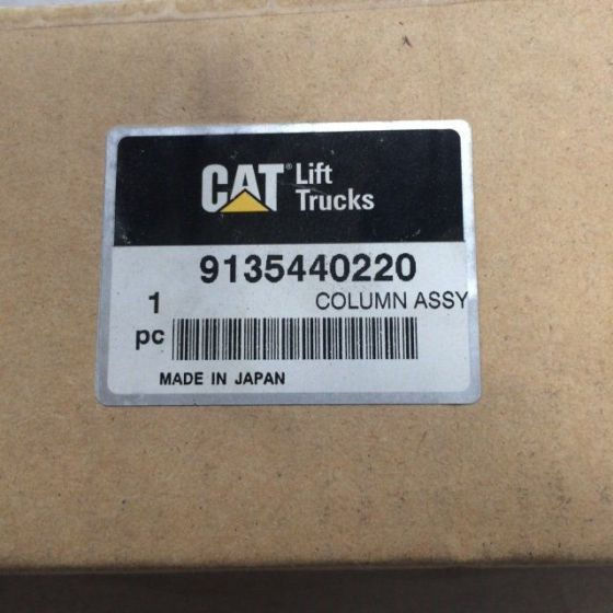 Steering column for Caterpillar - Кормилно управление за Подемно-транспортна техника: снимка 3 Steering column for Caterpillar - Кормилно управление за Подемно-транспортна техника: снимка 3