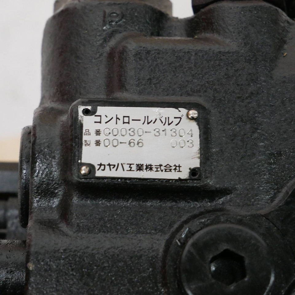 Valve block for Nissan D02 - Хидравличен клапан за Подемно-транспортна техника: снимка 5 Valve block for Nissan D02 - Хидравличен клапан за Подемно-транспортна техника: снимка 5