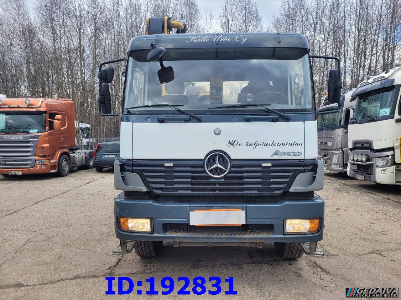MERCEDES-BENZ Atego 2628 6x4 Schwing 17m 9m3 - Бетон помпа: снимка 2 MERCEDES-BENZ Atego 2628 6x4 Schwing 17m 9m3 - Бетон помпа: снимка 2
