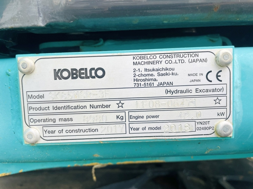 Kobelco SK85MSR-3E (4085) - Мини багер: снимка 4 Kobelco SK85MSR-3E (4085) - Мини багер: снимка 4