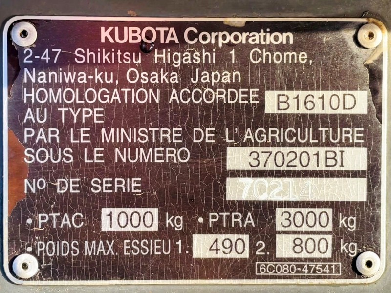Kubota B1610D (3552) - Багер-товарач: снимка 3 Kubota B1610D (3552) - Багер-товарач: снимка 3
