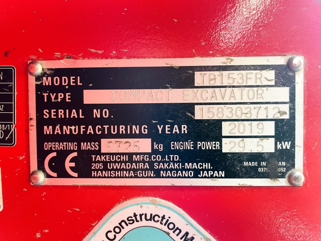 Takeuchi TB153FR (4091) - Мини багер: снимка 3 Takeuchi TB153FR (4091) - Мини багер: снимка 3