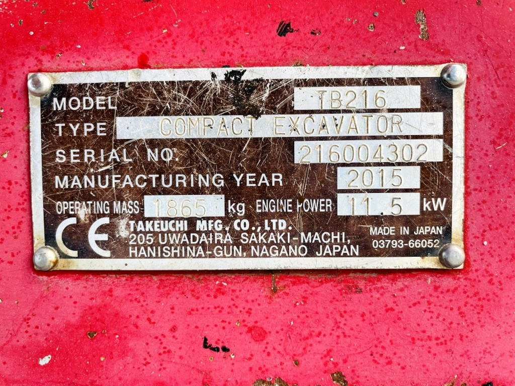 Takeuchi TB216 (4095) - Мини багер: снимка 3 Takeuchi TB216 (4095) - Мини багер: снимка 3
