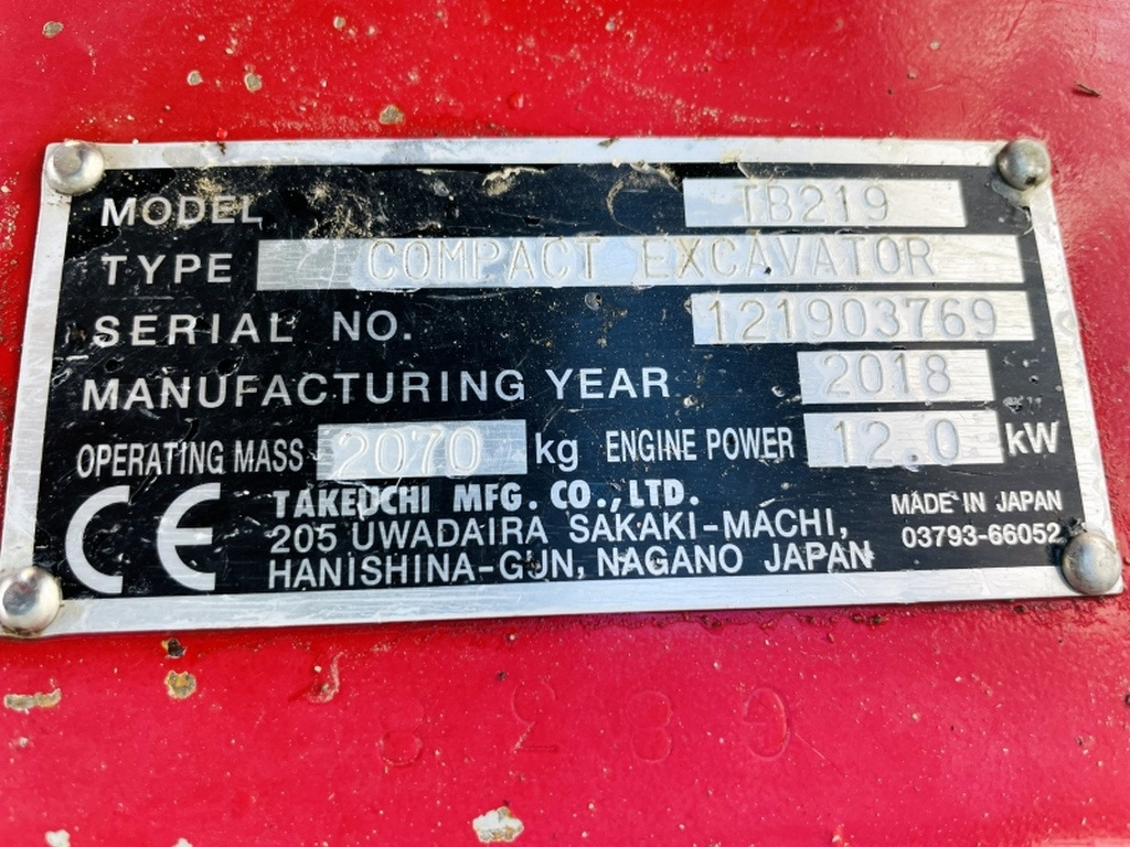 Takeuchi TB219 (4096) - Мини багер: снимка 3 Takeuchi TB219 (4096) - Мини багер: снимка 3