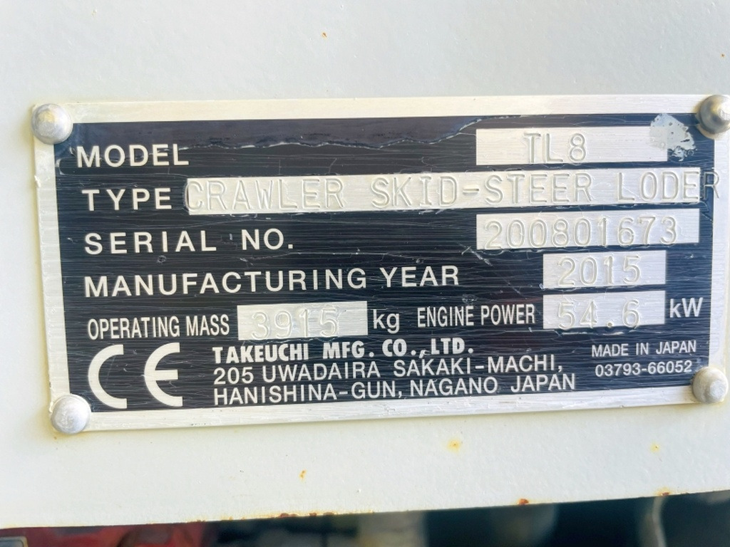 Takeuchi TL8 (4031) - Мини челен товарач: снимка 3 Takeuchi TL8 (4031) - Мини челен товарач: снимка 3