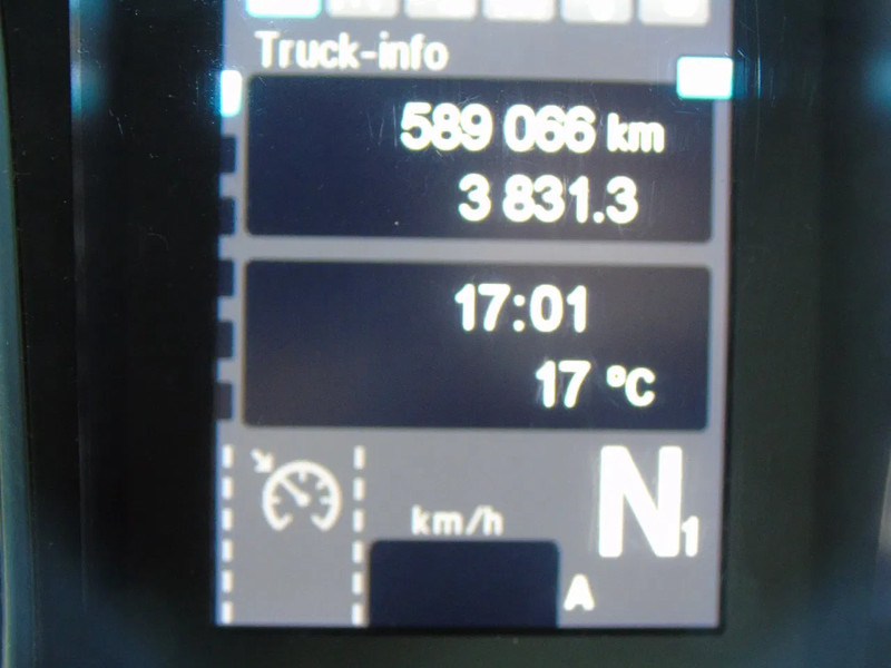 Влекач Mercedes-Benz Actros 2645 + euro 6 + 6x2 steering + SPOILER: снимка 15 Влекач Mercedes-Benz Actros 2645 + euro 6 + 6x2 steering + SPOILER: снимка 15