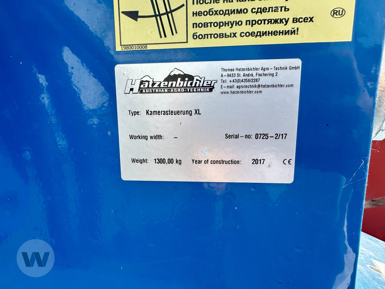 Hatzenbichler HECKHACKE - Машина за обработка на почвата: снимка 2 Hatzenbichler HECKHACKE - Машина за обработка на почвата: снимка 2