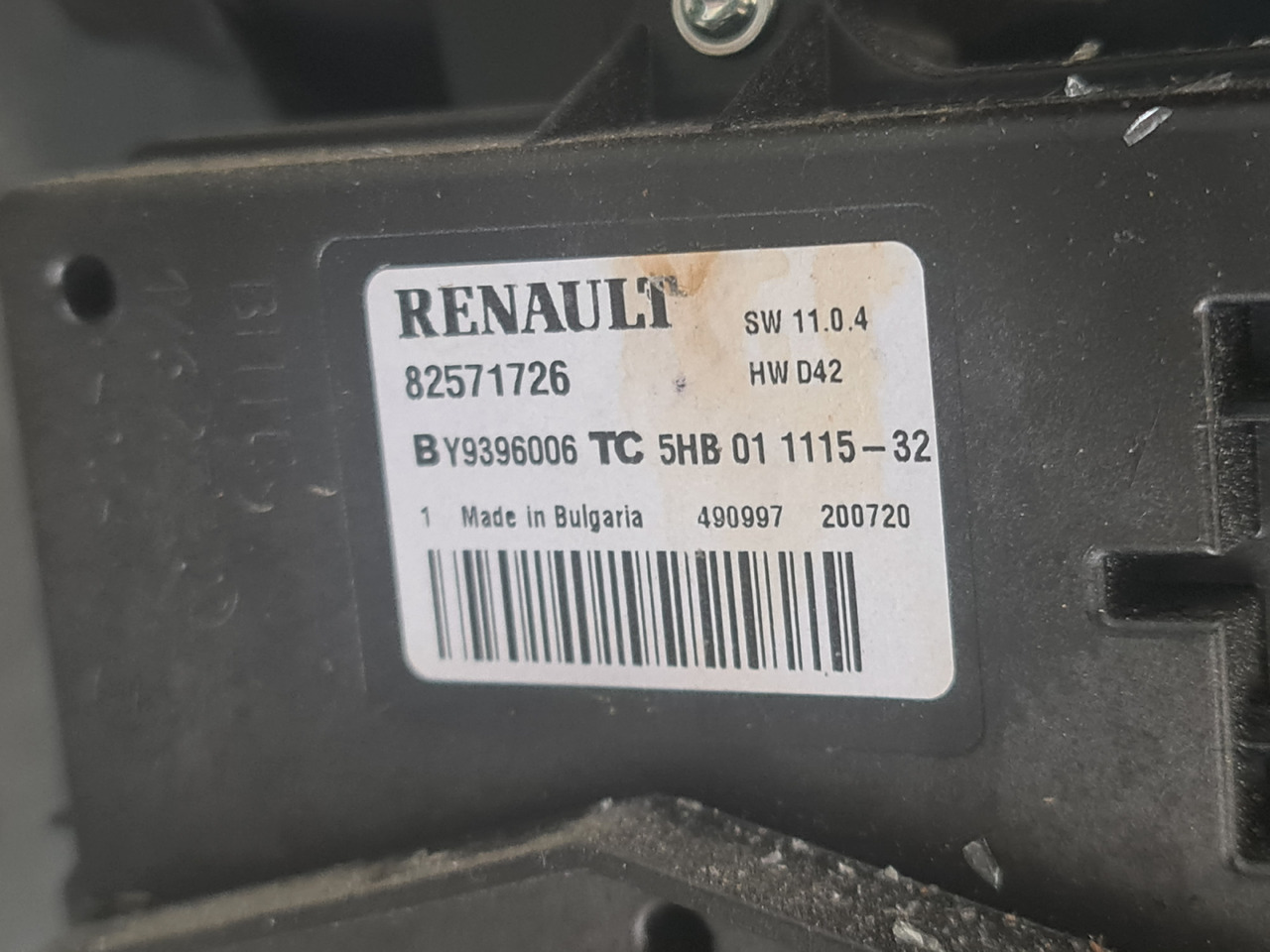 Отопление/ Вентилация RENAULT RANGE T / COMPLETE CABINE HEATER / 7484593228: снимка 6