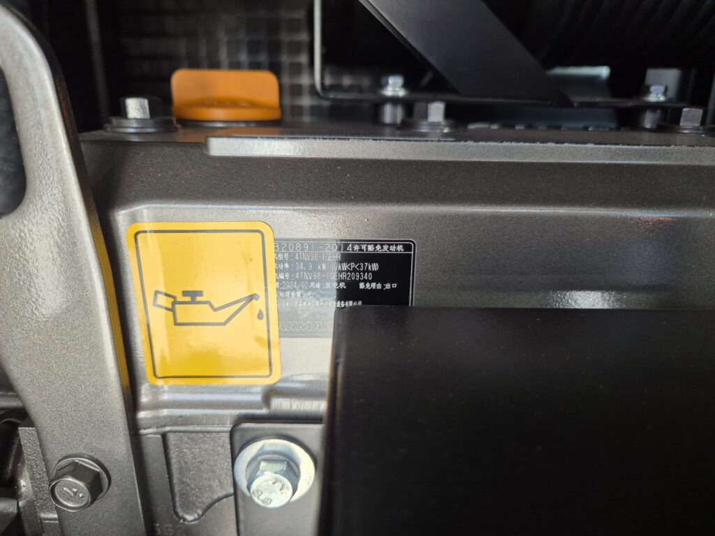 Нови Електрогенератор BRINKMAN & NIEMEIJER diesel generator: снимка 6