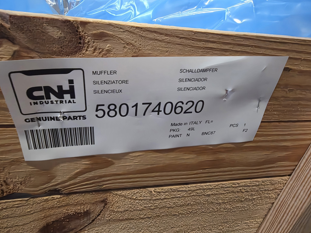 CNH 5801740620 - Заглушител за Строителна техника: снимка 2 CNH 5801740620 - Заглушител за Строителна техника: снимка 2