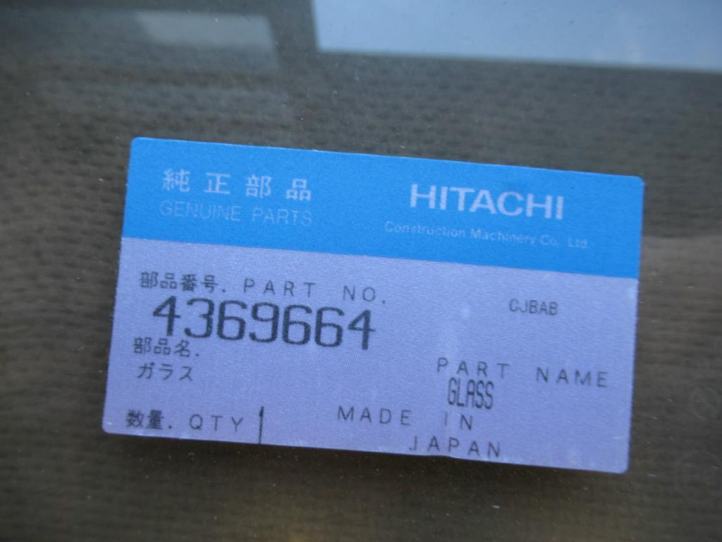 Hitachi 4369664 - - Стъкло и части за Строителна техника: снимка 3 Hitachi 4369664 - - Стъкло и части за Строителна техника: снимка 3