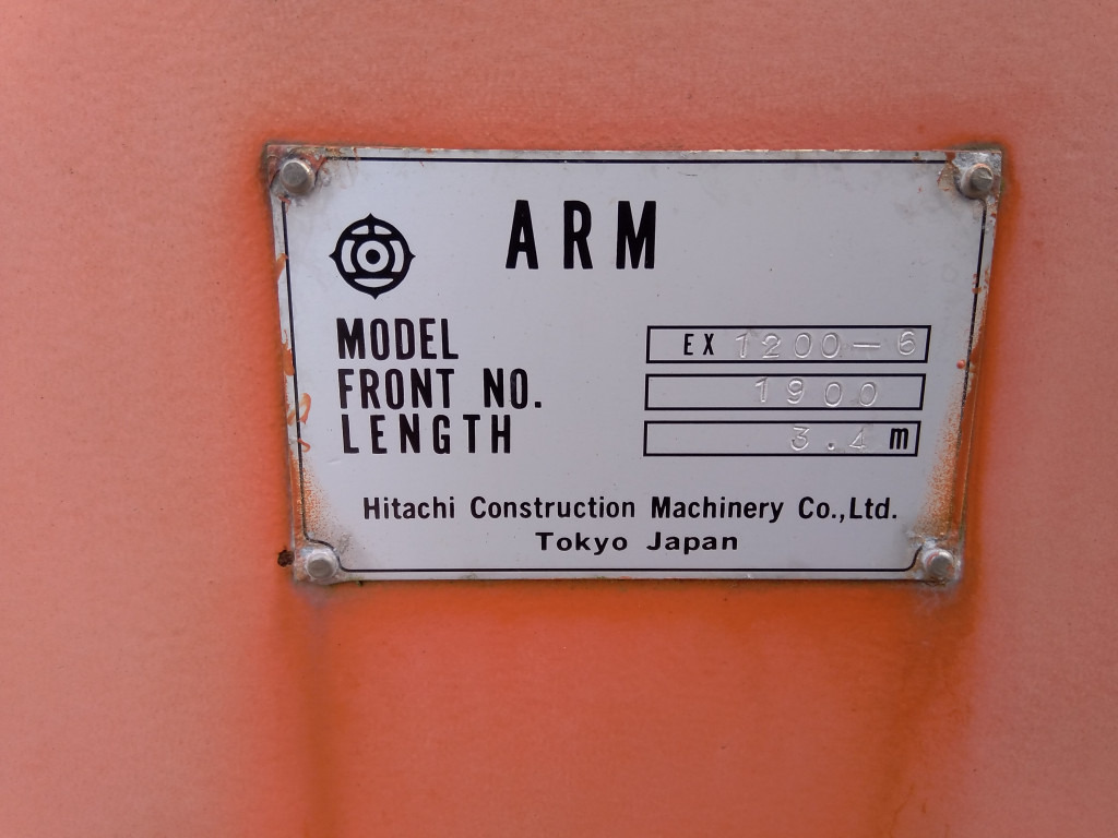 Нови Стрела за Строителна техника Hitachi 9280580: снимка 6