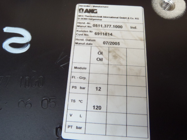 New Holland 5113771000 - 6911814 - Маслен охладител за Строителна техника: снимка 3 New Holland 5113771000 - 6911814 - Маслен охладител за Строителна техника: снимка 3