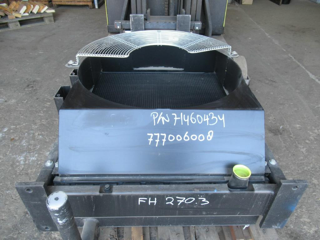 New Holland 71460434 - Охладителна система за Селскостопанска техника: снимка 1 New Holland 71460434 - Охладителна система за Селскостопанска техника: снимка 1