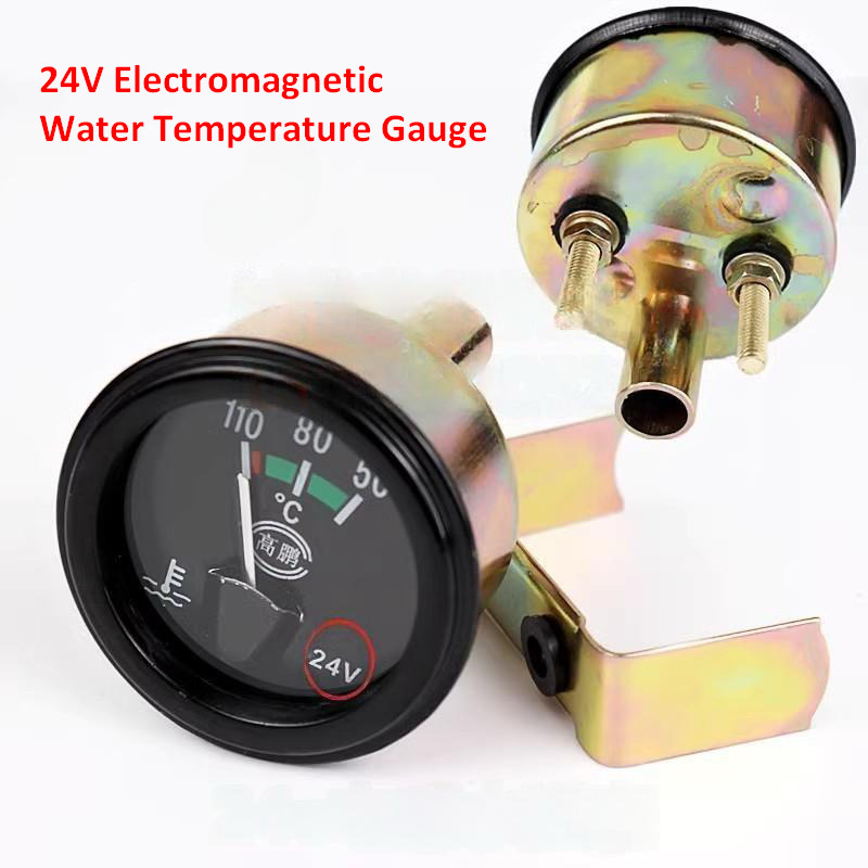 China Wheel Loader Dashboard Gauges and Meters - Табло за Колесен товарач: снимка 5 China Wheel Loader Dashboard Gauges and Meters - Табло за Колесен товарач: снимка 5
