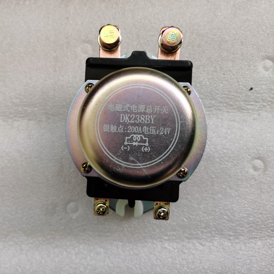 QINGDAO PROMISING Electromagnetic Power Main Switch DK238BY for Wheel Loader - Акумулатор за Колесен товарач: снимка 2 QINGDAO PROMISING Electromagnetic Power Main Switch DK238BY for Wheel Loader - Акумулатор за Колесен товарач: снимка 2