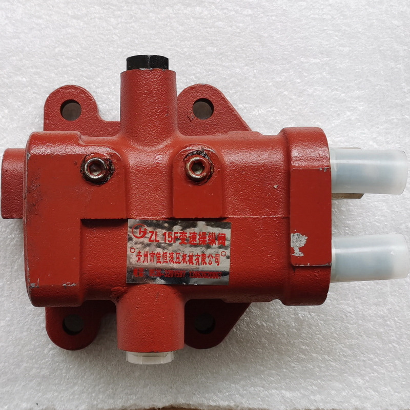 Qingdao Promising 15F Gearbox Valve for China Loader - Скоростна кутия и части за Колесен товарач: снимка 1 Qingdao Promising 15F Gearbox Valve for China Loader - Скоростна кутия и части за Колесен товарач: снимка 1