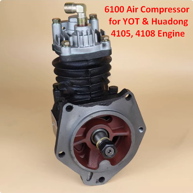 Qingdao Promising Air Compressor for China Engine Spare Parts - Компресор за Колесен товарач: снимка 2 Qingdao Promising Air Compressor for China Engine Spare Parts - Компресор за Колесен товарач: снимка 2
